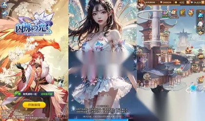 二次元卡牌回合手游【SS换皮动漫乱斗之光】Linux手工服务端+安卓+3333级内购版+GM后台