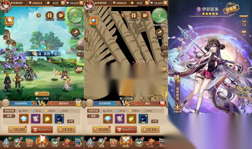 图片[2]