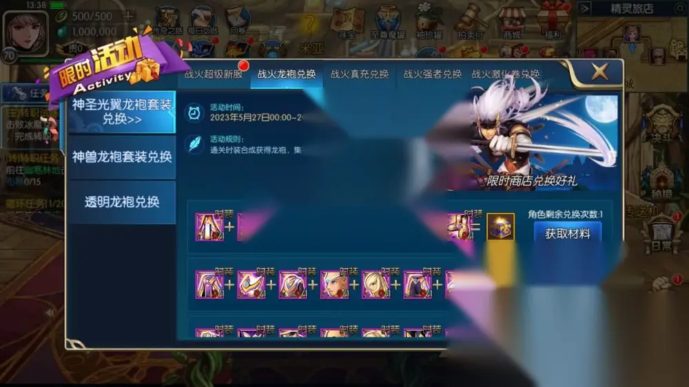 图片[7]