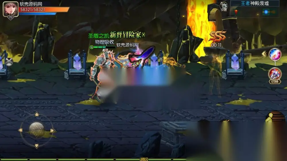 图片[16]