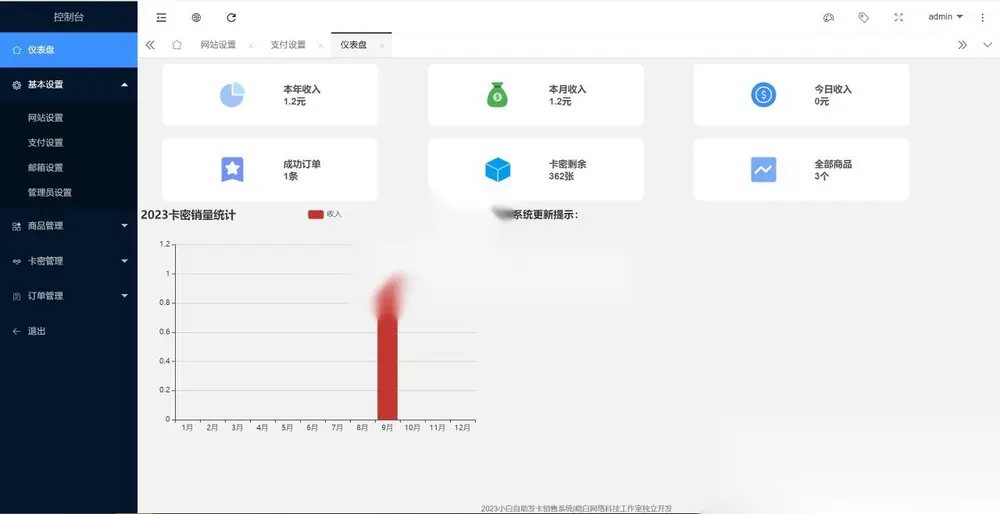 图片[3]