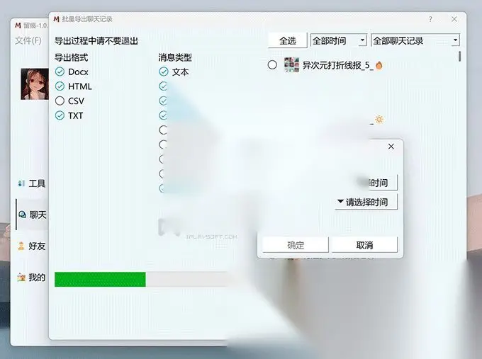 图片[3]