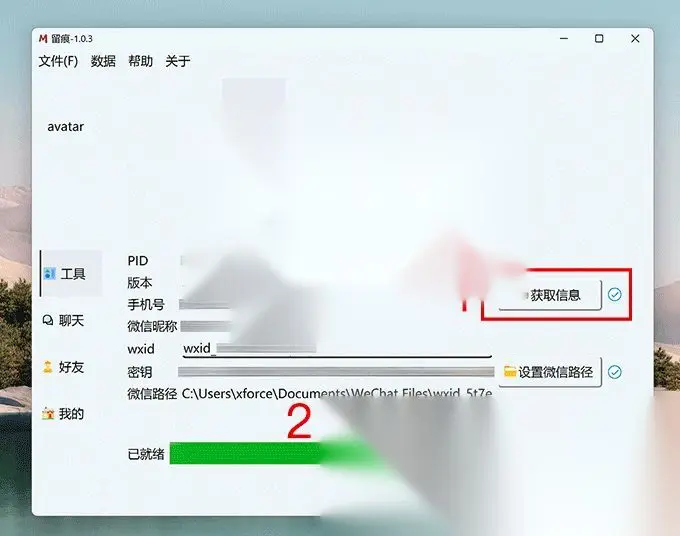 图片[4]