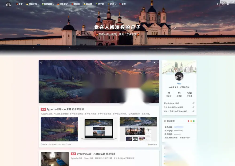 图片[1]