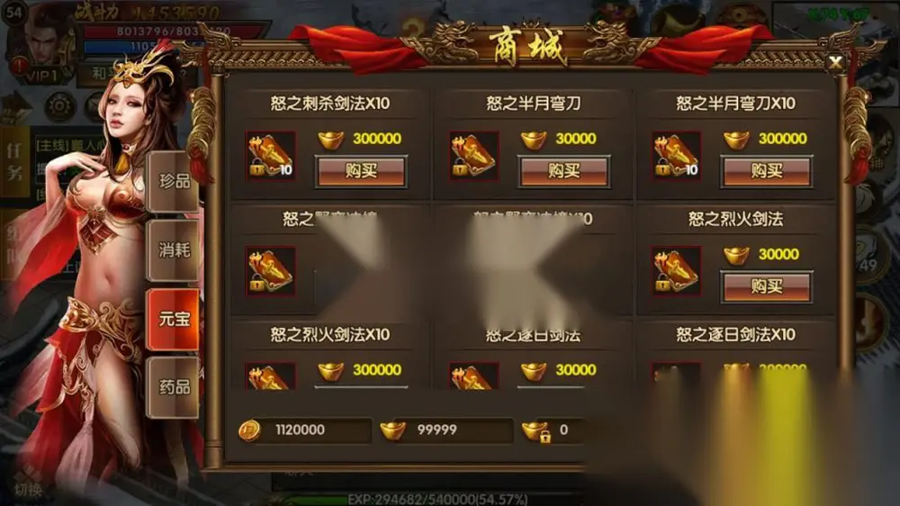 图片[8]