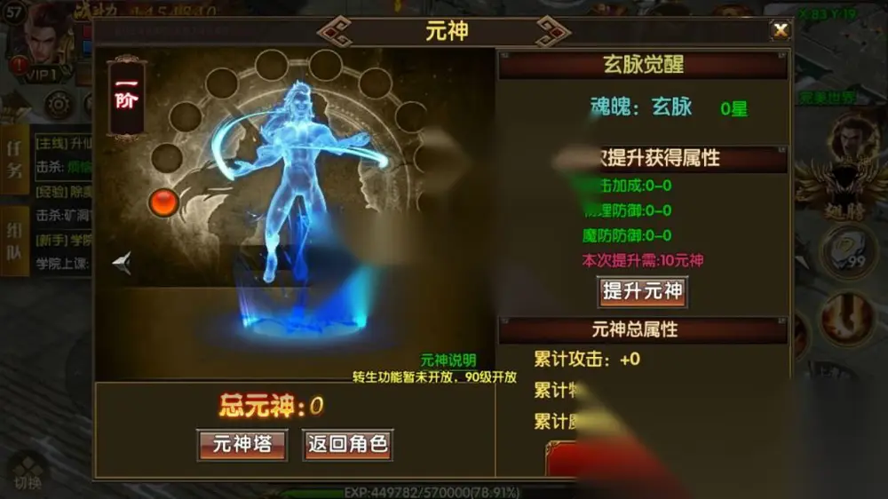 图片[18]