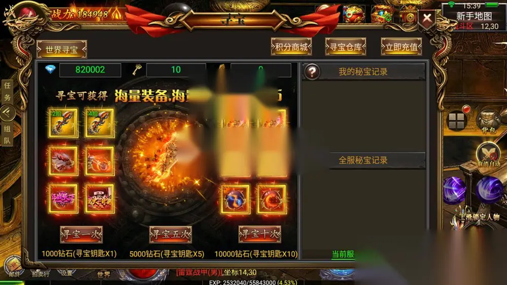 图片[14]