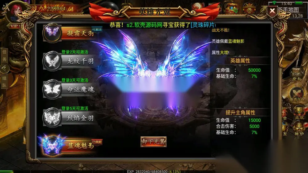 图片[16]