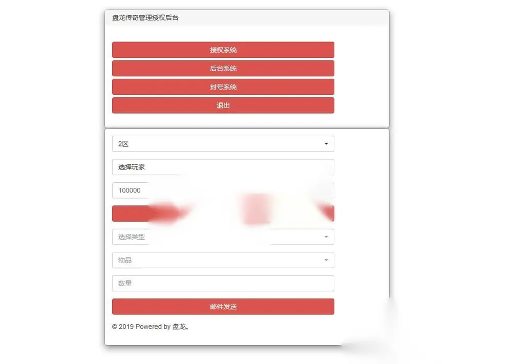 图片[18]