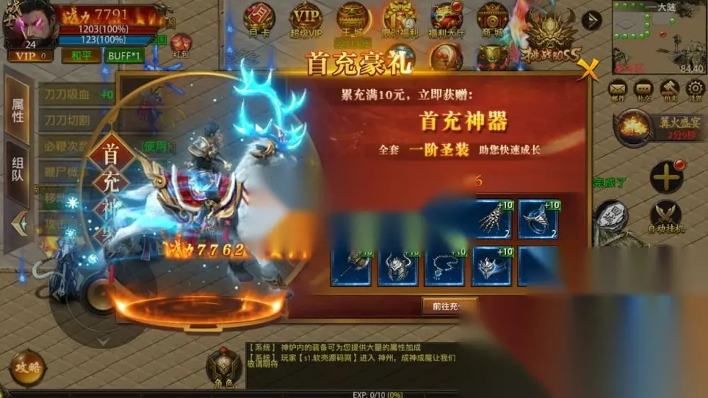 图片[3]