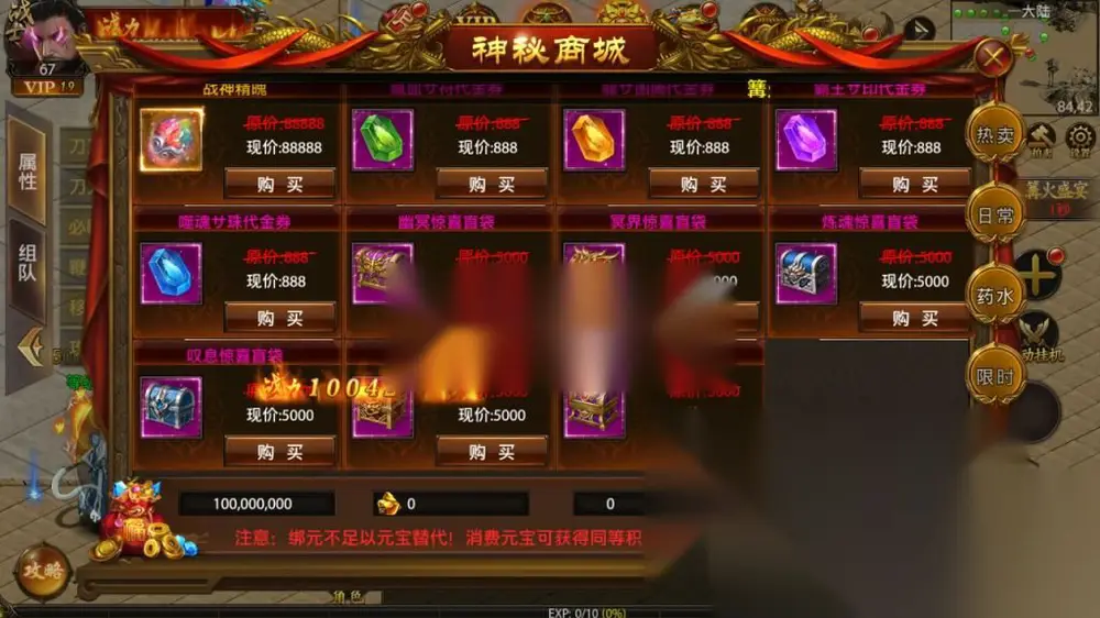 图片[6]