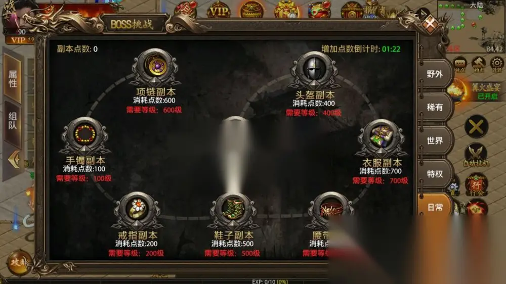 图片[7]