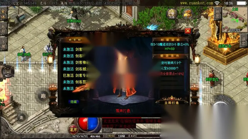 图片[7]