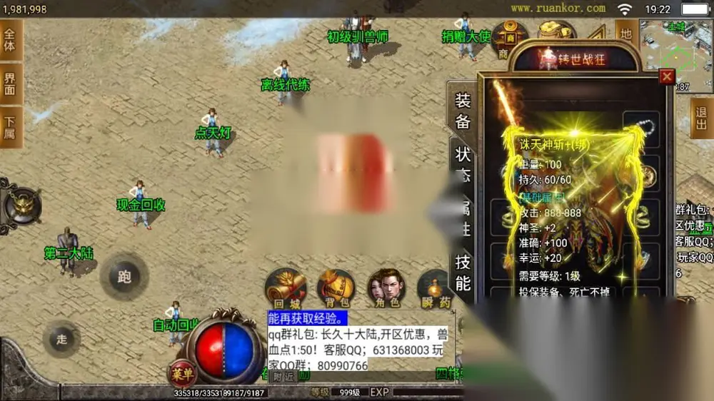 图片[3]