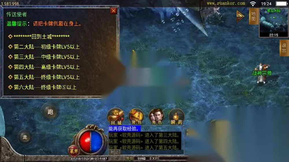 图片[5]