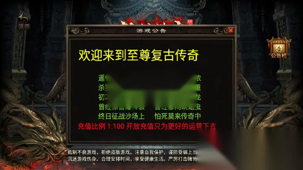 图片[1]