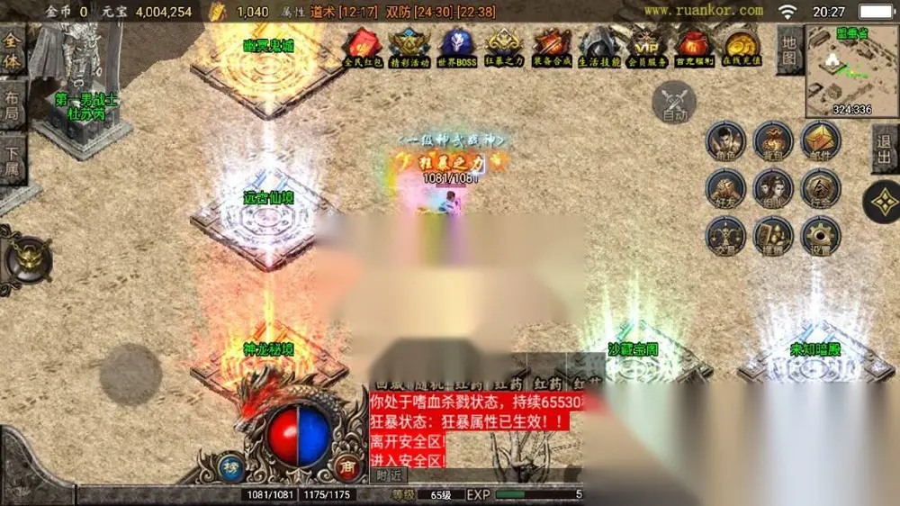 图片[5]