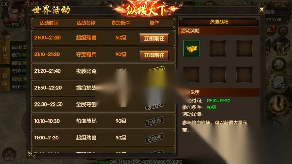 图片[14]