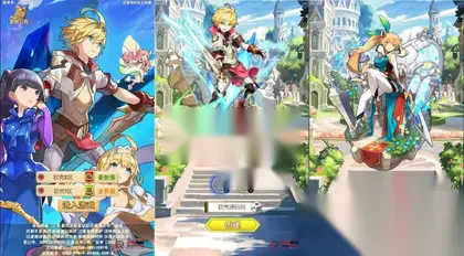 三网H5游戏【光之萌约H5】Win外网服务端+多区跨服+GM授权后台+详细搭建教程