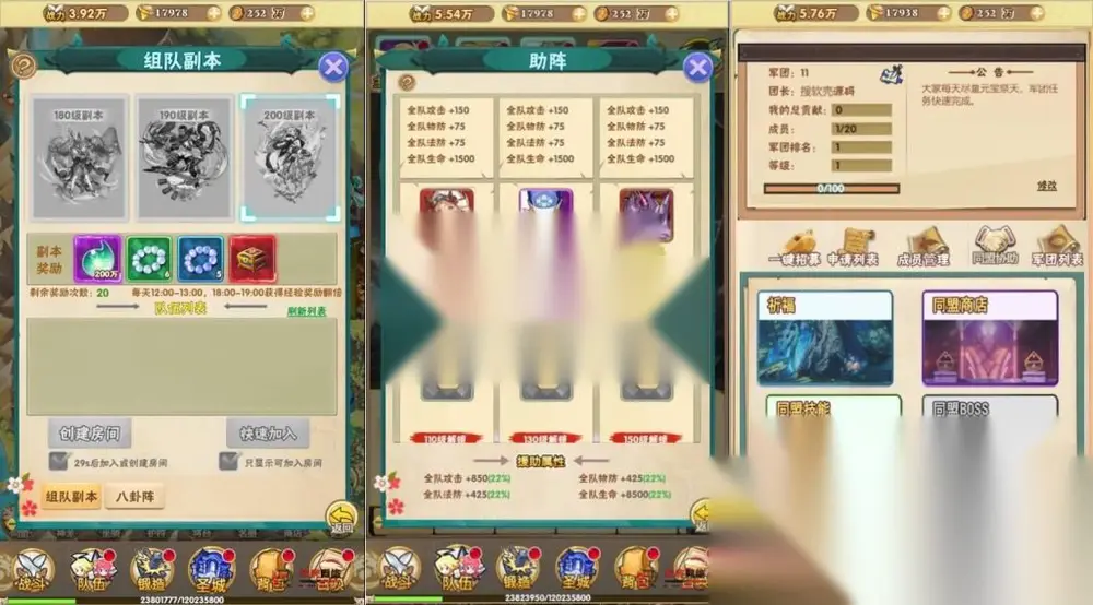 图片[5]