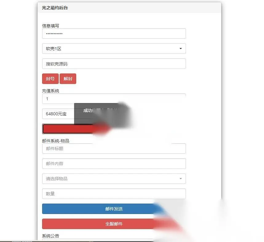图片[6]