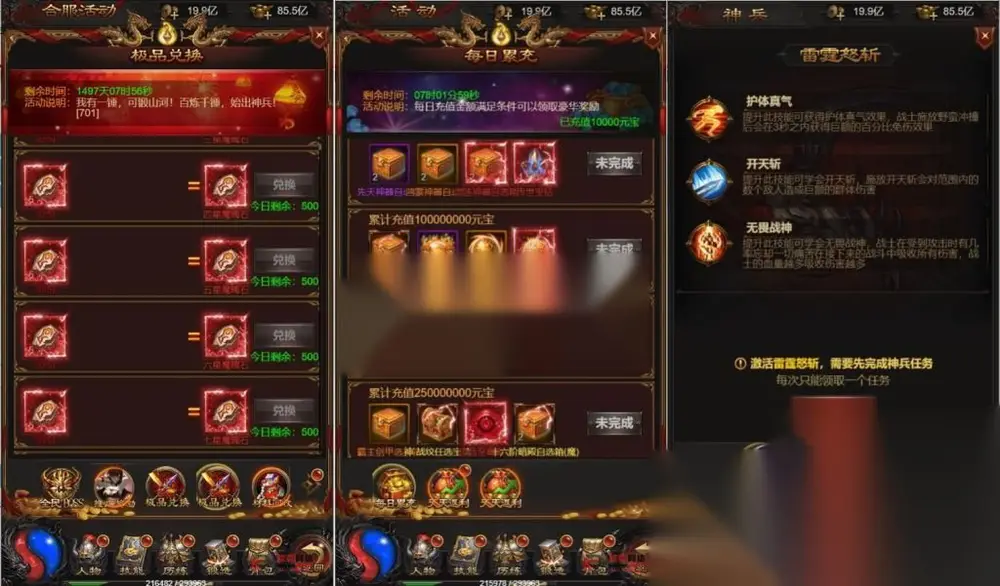图片[7]