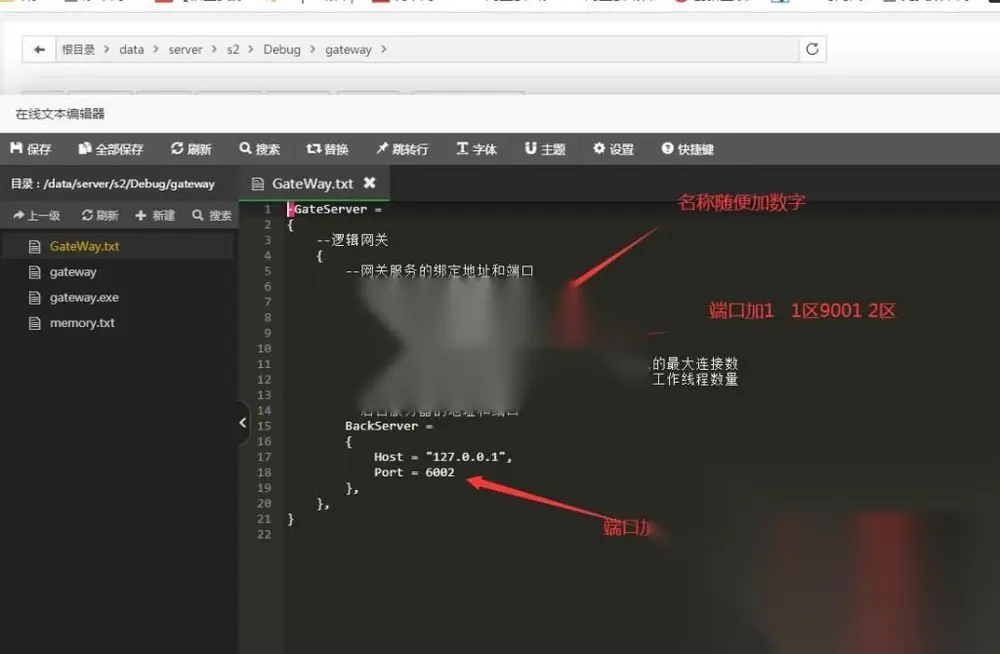图片[5]