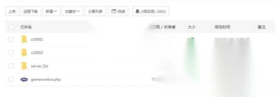 图片[7]