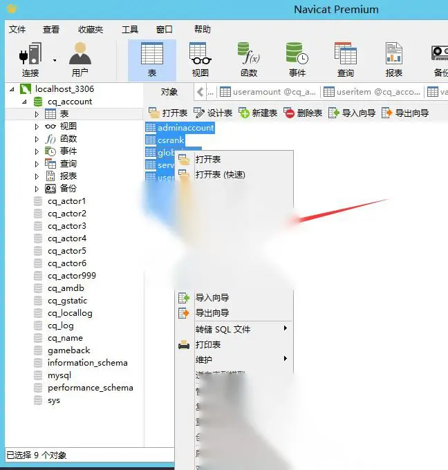 图片[1]