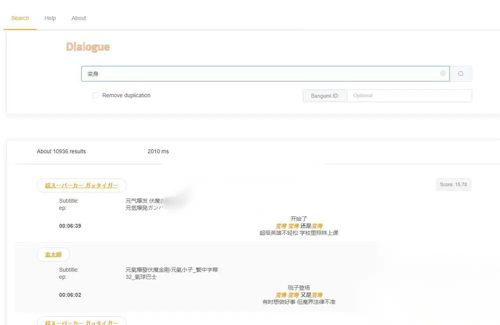图片[1]