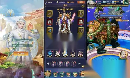 三网仙侠H5游戏【幻灵仙境H5】Linux手工服务端+GM后台+授权后台