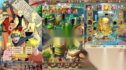 三网H5页游【火影忍者H5】Win外网服务端+多区跨服+GM授权后台+搭建教程