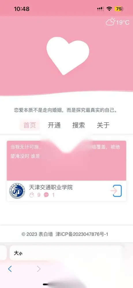 图片[4]
