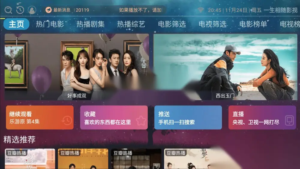 图片[1]