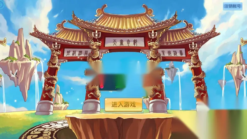 图片[1]