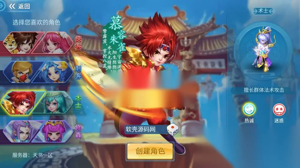 图片[3]