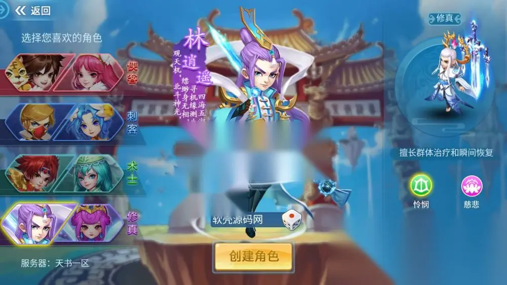 图片[4]