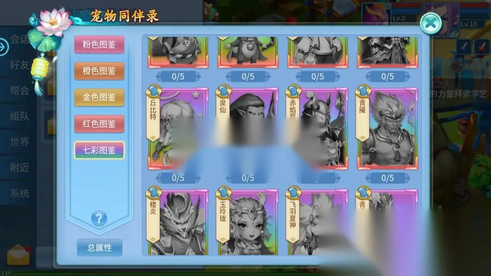 图片[12]