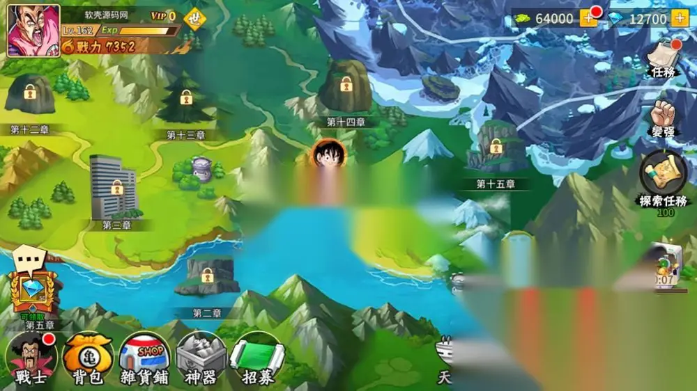 图片[13]