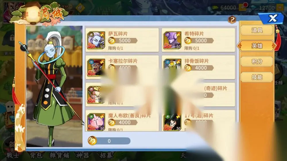 图片[14]
