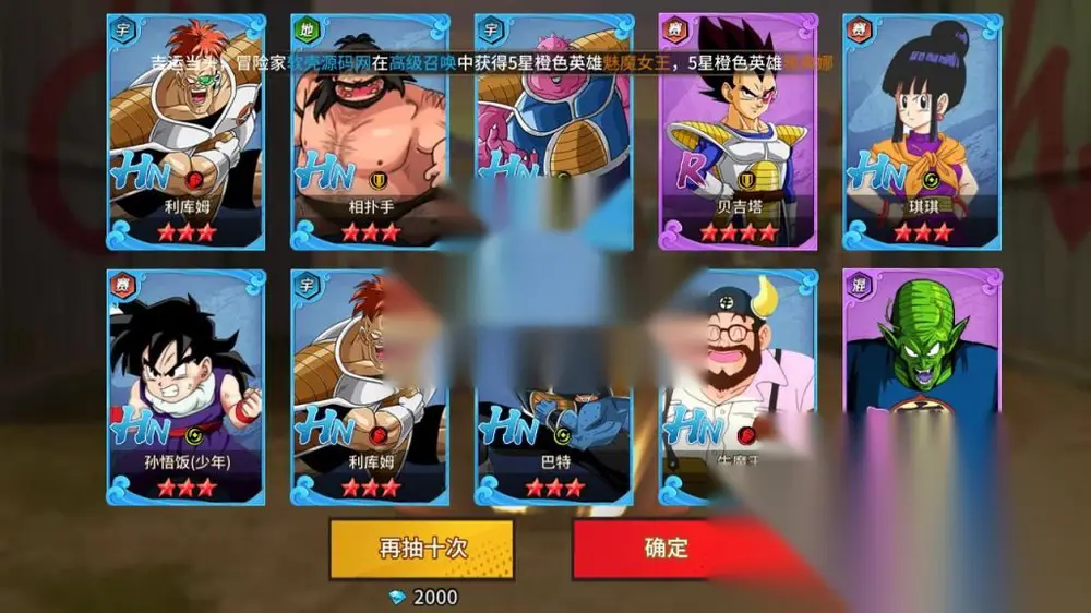 图片[17]