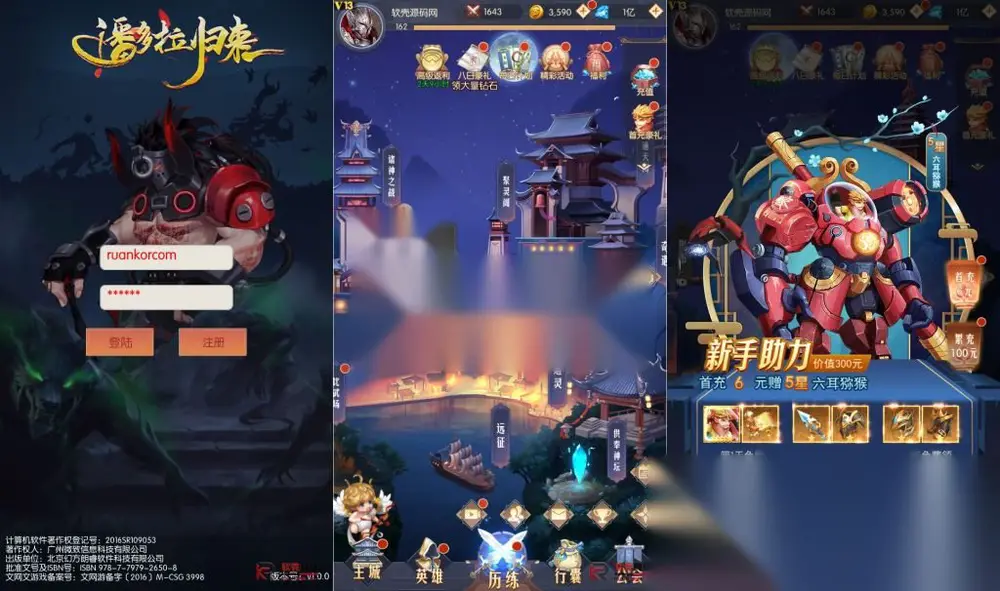 图片[1]