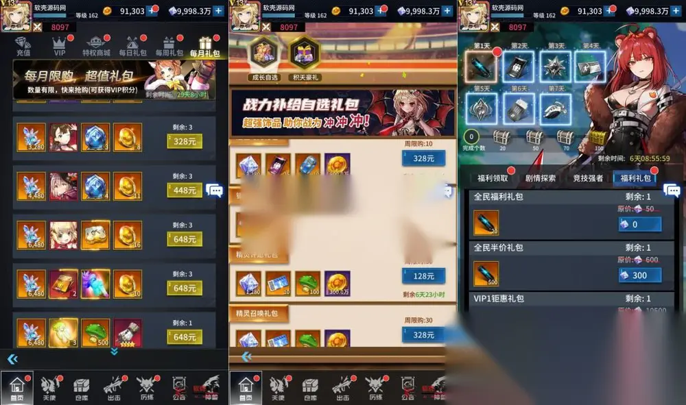 图片[4]