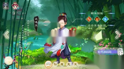 大话回合手游【大话之缥缈西游未修复】Linux手工服务端+安卓IOS+管理后台+文本搭建教程