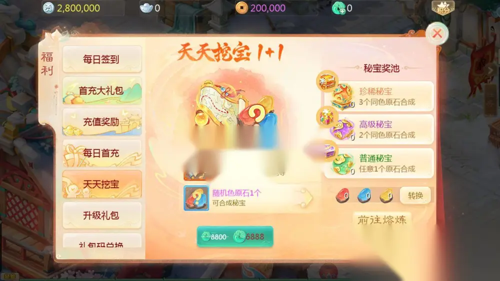 图片[10]