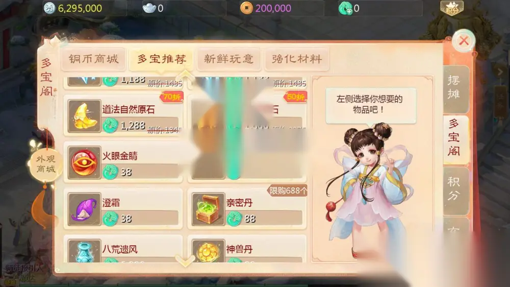 图片[13]