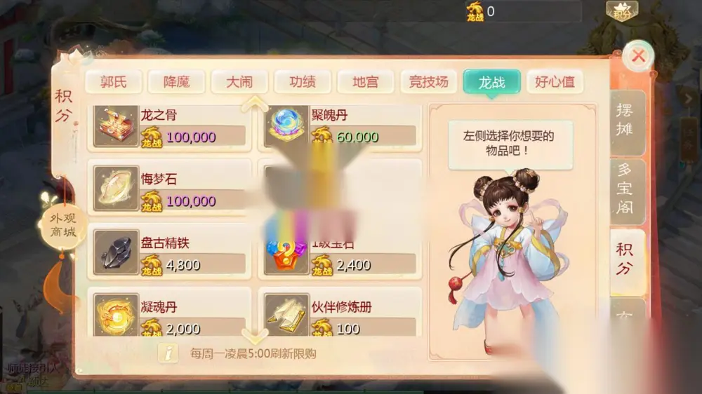 图片[14]