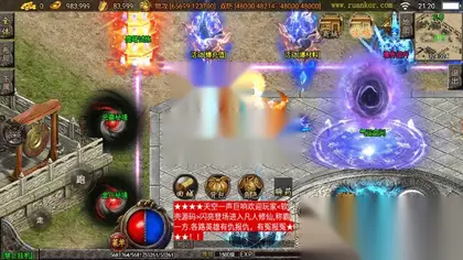 战神引擎传奇手游【凡人修仙单职业】WIN系外网服务端+安卓/IOS+GM授权后台+搭建教程