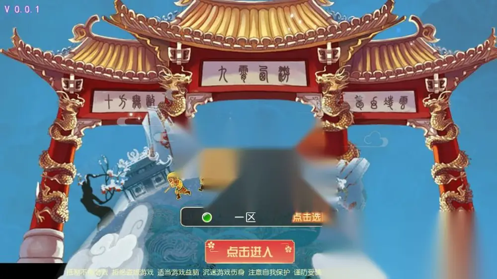 图片[1]