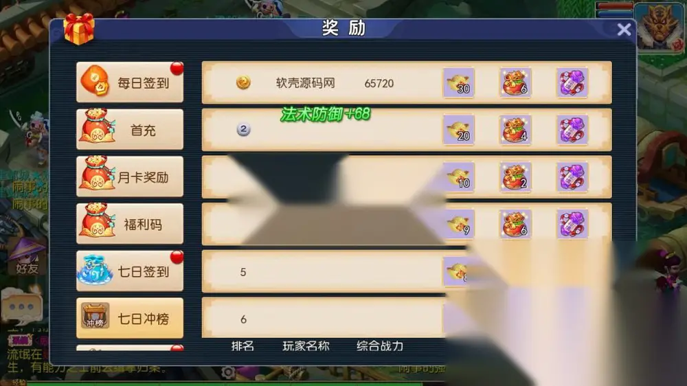 图片[5]